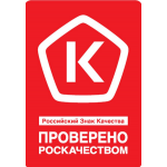 Подушка "РИО" "Лебяжий пух"
