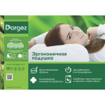 Подушка "Таити" 30х50х10/13 
