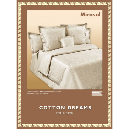 Mirasol